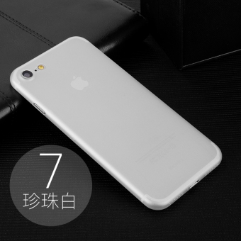 Gambar Benks iPhone7Plus i7plus ultra tipis Apple ID anti Drop pelindung lengan handphone shell