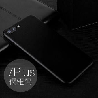 Gambar Benks iPhone7Plus i7plus ultra tipis Apple ID anti Drop pelindung lengan handphone shell