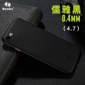 Gambar Benks iphone8 i7 ultra tipis matte apel all inclusive lengan pelindung shell telepon
