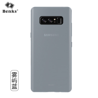 Gambar Benks Note8 N950 Tipis Semua Termasuk Lulur Soft Shell Handphone Shell