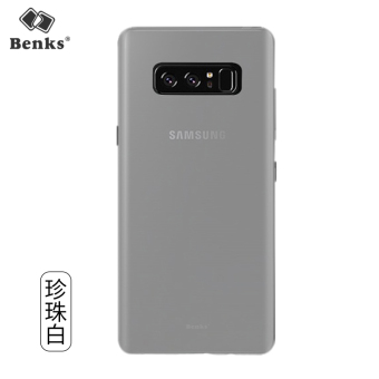 Gambar Benks Note8 N950 Tipis Semua Termasuk Lulur Soft Shell Handphone Shell