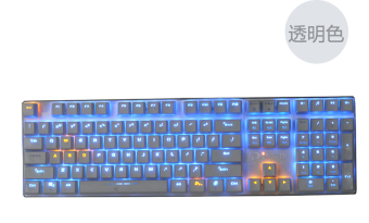 Gambar Benz et k1 keyboard mekanik film pelindung debu tahan air penutup tahan air ular