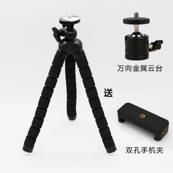 Gambar Besar ponsel kamera tripod tripod