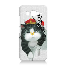 BUILDPHONE PC Hard Case for Xiaomi Mi 2/2S (Multicolor) - intl