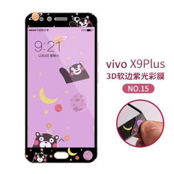 Gambar Bulan vivox9plus x9plus kartun yang mencakup layar penuh anti film warna