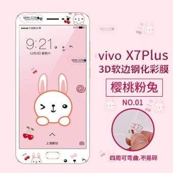 Gambar Bulan x7plus vivox7plus layar penuh penutup kartun ponsel warna pelindung layar pelindung pelindung layar