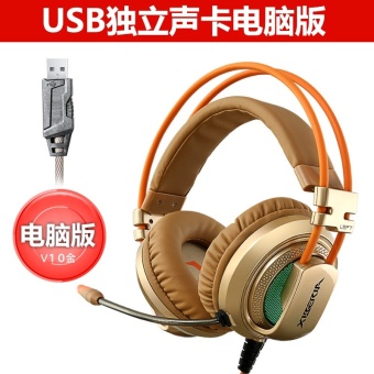 Byl V10 Game Headset Headset Komputer Gaming Headset