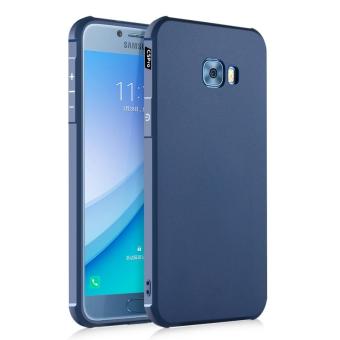 BYT Silicon Screen Protective Cover Case for Samsung Galaxy C5 Pro - intl  