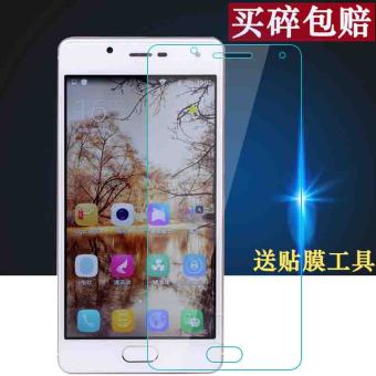 Gambar C7 candy Shu high steel Marca dragon film mobile phone Film