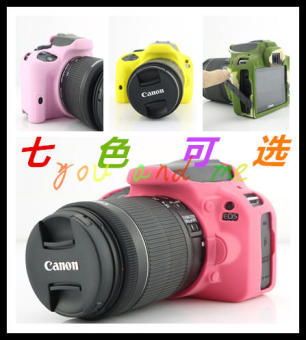 Gambar Canon EOS100D canon100d cocok untuk tas kejutan kapal kamera lengan silikon