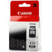 Gambar Canon PG 810 Cartridge   Hitam