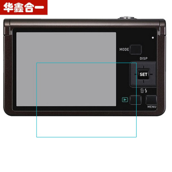 Gambar Casio zr50 SLR screen tempered glass film Film