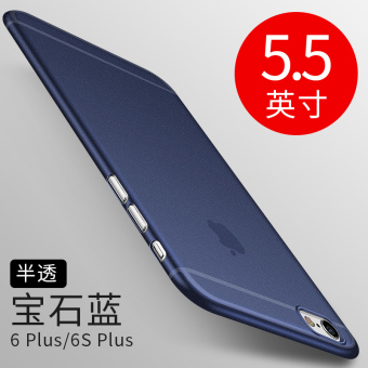 Gambar Chaonan iPhone6plus silikon lembut all inclusive enam ultra tipis set ponsel shell