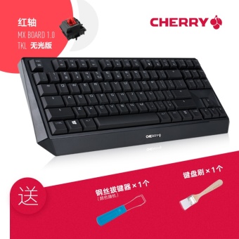 Gambar Cherry mx board1 0tkl cherry backlit gaming keyboard yang mekanik