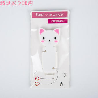 Gambar Cherrycat penyimpanan headset headphone jamnya