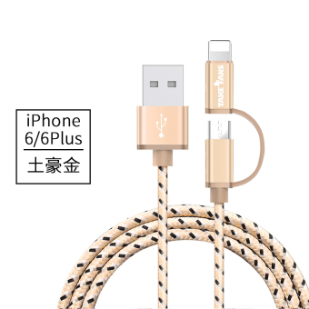 Gambar Chick iphone6 apel jalur data