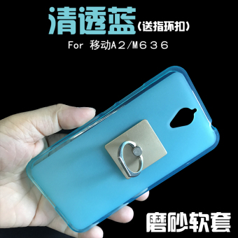 Jual China mobile a2 m636 a2 silikon transparan soft cover penurunan
resistensi kaca film yang film yang telepon shell Online Terbaik