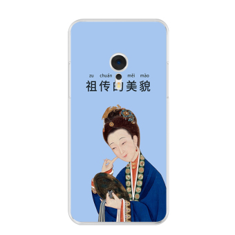 Gambar Chinese style M1 nuts full edging protective case phone case