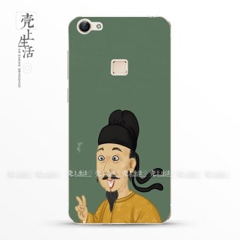Gambar Chinese style vivox7plus X6 transparent ultra thin full edging soft case phone case