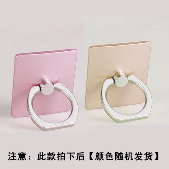 Gambar Cinta burung cincin Holder Apple telepon cincin tarik cincin gesper