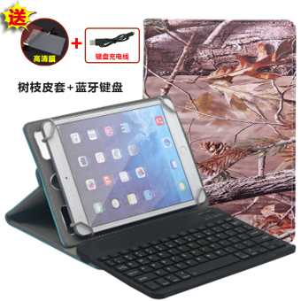 Gambar Cinta li shun m751 s2 kecil cinta tablet pc set