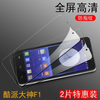 Gambar Coolpad F2 F1 8675 a note3 anti blue film Film