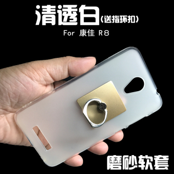 Gambar Coolpad transparan silikon soft anti Drop pria dan wanita handphone shell handphone set