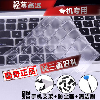 Gambar Dell 14r 3437 n4110 n4010 membran keyboard pelindung layar pelindung
