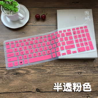 Gambar Dell 15 3567 d1525b notebook keyboard komputer penutup film pelindung