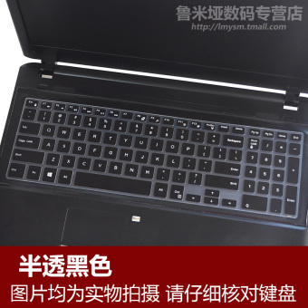 Gambar Dell 15cr 15mr membran keyboard laptop