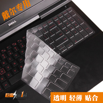 Dell 15pr keyboard notebook film pelindung