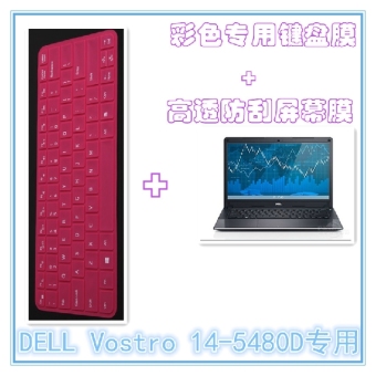 Gambar Dell 5480r 3528 permeabilitas tinggi film layar warna keyboard film pelindung