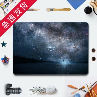 Gambar Dell bahan bakar komputer notebook kertas shell film