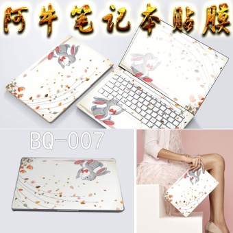 Gambar Dell bahan bakar komputer notebook kertas shell film