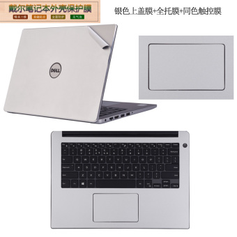 Gambar Dell bahan bakar notebook keyboard komputer