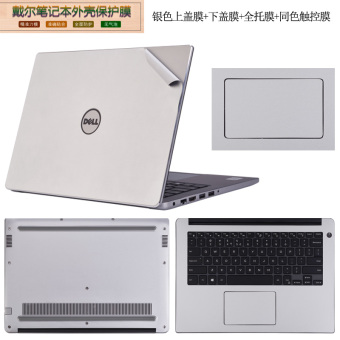 Gambar Dell bahan bakar notebook keyboard komputer