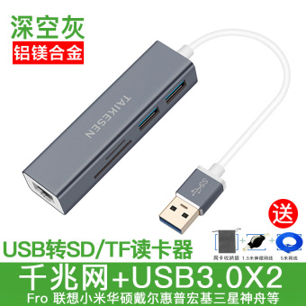Gambar Dell Buku Tulis Komputer Antarmuka Kabel USB Konektor Xiaomi