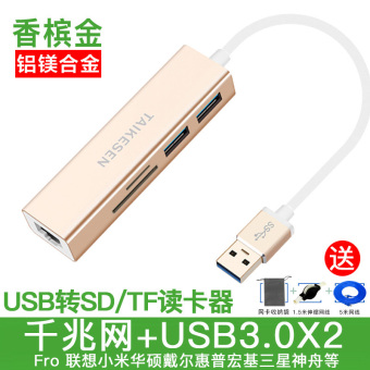 Gambar Dell Buku Tulis Komputer Antarmuka Kabel USB Konektor Xiaomi