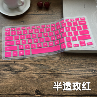 Harga Dell ins15 d1525s d1645s notebook komputer pembakaran keyboard
penutup film pelindung Online Terjangkau Harga Dell ins15 d1525s d1645s notebook komputer pembakaran keyboard
penutup film pelindung Online Terjangkau