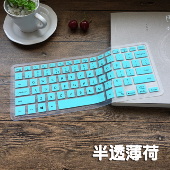 Gambar Dell ins15 d1525s d1645s notebook komputer pembakaran keyboard penutup film pelindung