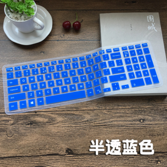 Gambar Dell ins15md 4629s laptop keyboard komputer penutup film pelindung