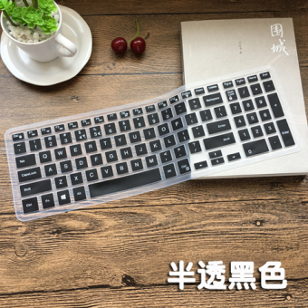 Gambar Dell ins15md 4648s notebook keyboard komputer penutup film pelindung