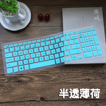 Gambar Dell ins15ud 3628s notebook keyboard komputer penutup film pelindung