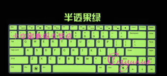 Gambar Dell keyboard laptop film pelindung