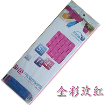 Gambar Dell m3541r keyboard film film pelindung