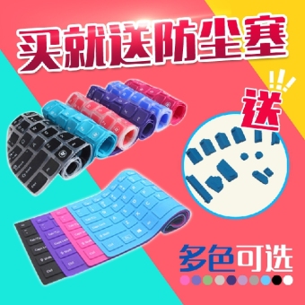 Gambar Dell m5455r 5205s 14v 1728b keyboard film pelindung