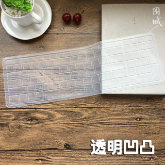 Gambar Dell m5545d r 1828s notebook keyboard komputer penutup film pelindung