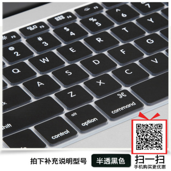 Gambar Dell n4050 n4110 n5110 keyboard film layar film yang
