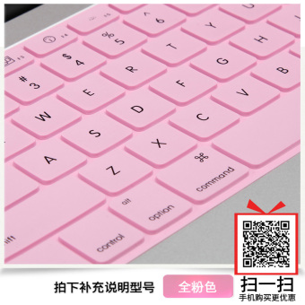 Gambar Dell n4050 n4110 n5110 keyboard film layar film yang