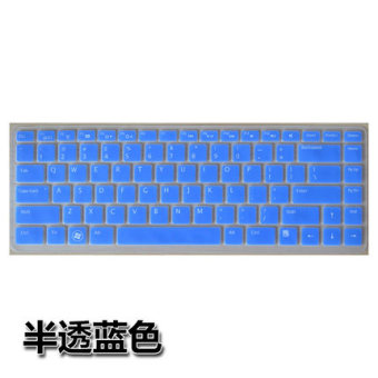 Gambar Dell v1450d 148 notebook keyboard komputer penutup film pelindung